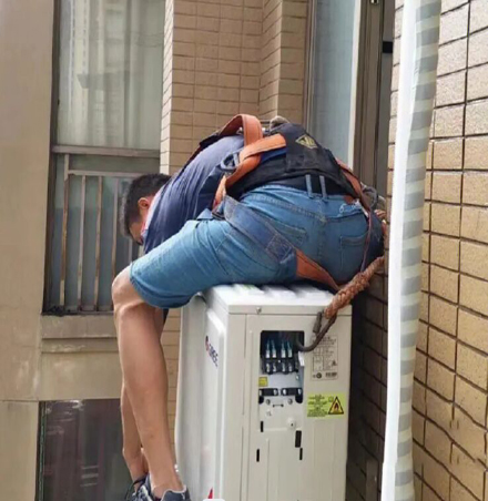 交口空调移机
